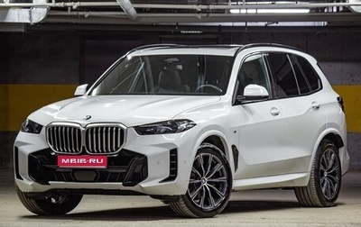 BMW X5, 2024 год, 12 200 000 рублей, 1 фотография