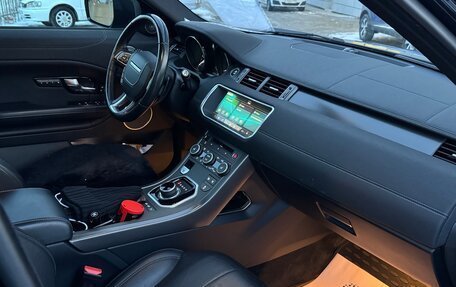 Land Rover Range Rover Evoque I, 2018 год, 3 550 000 рублей, 4 фотография