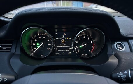 Land Rover Range Rover Evoque I, 2018 год, 3 550 000 рублей, 7 фотография