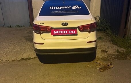 KIA Rio III рестайлинг, 2016 год, 569 000 рублей, 4 фотография