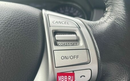 Nissan X-Trail, 2018 год, 1 690 000 рублей, 16 фотография