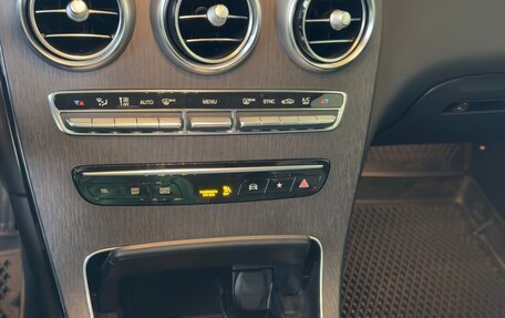 Mercedes-Benz GLC, 2022 год, 5 500 000 рублей, 13 фотография