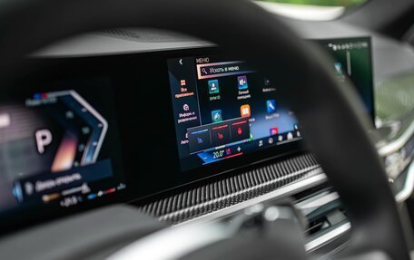 BMW X7, 2024 год, 15 100 000 рублей, 14 фотография