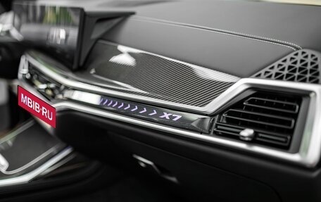 BMW X7, 2024 год, 15 100 000 рублей, 11 фотография