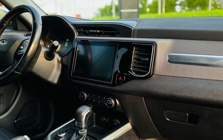 Chery Tiggo 4 I рестайлинг, 2019 год, 1 050 000 рублей, 15 фотография
