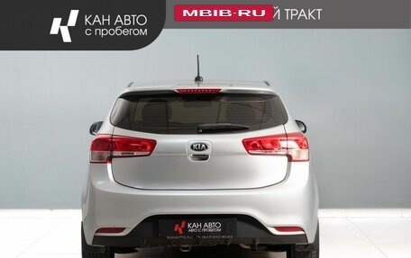 KIA Rio III рестайлинг, 2017 год, 930 000 рублей, 4 фотография
