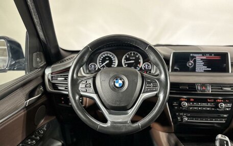 BMW X5, 2016 год, 4 480 600 рублей, 13 фотография