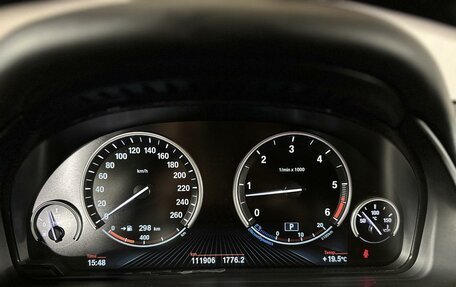 BMW X5, 2016 год, 4 480 600 рублей, 14 фотография