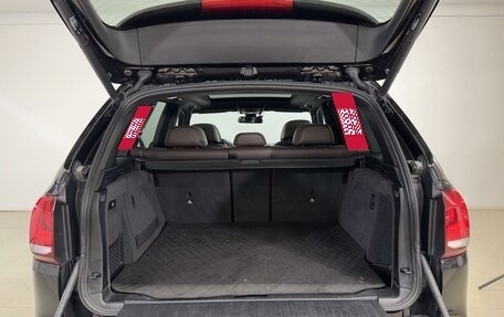 BMW X5, 2016 год, 4 480 600 рублей, 27 фотография