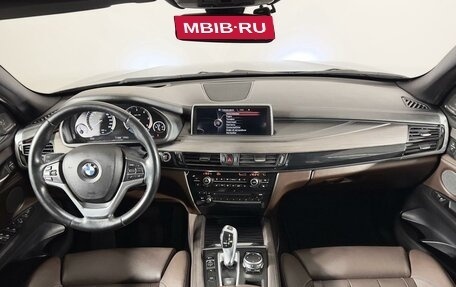 BMW X5, 2016 год, 4 480 600 рублей, 21 фотография
