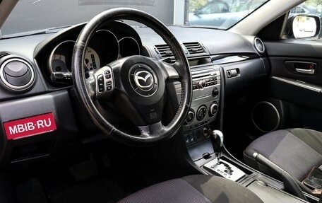 Mazda 3, 2006 год, 457 000 рублей, 15 фотография