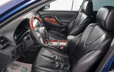 Toyota Camry, 2008 год, 1 399 000 рублей, 7 фотография
