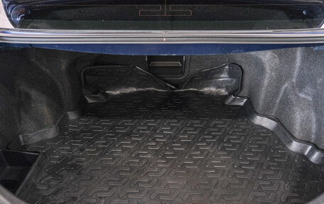 Toyota Camry, 2008 год, 1 399 000 рублей, 22 фотография