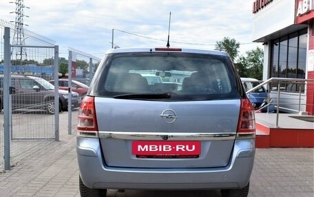Opel Zafira B, 2008 год, 750 000 рублей, 4 фотография