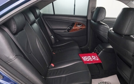 Toyota Camry, 2008 год, 1 399 000 рублей, 21 фотография