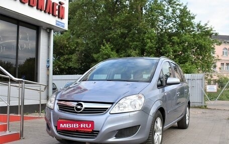 Opel Zafira B, 2008 год, 750 000 рублей, 5 фотография