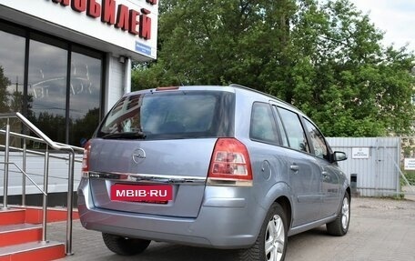 Opel Zafira B, 2008 год, 750 000 рублей, 3 фотография