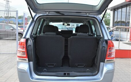 Opel Zafira B, 2008 год, 750 000 рублей, 11 фотография