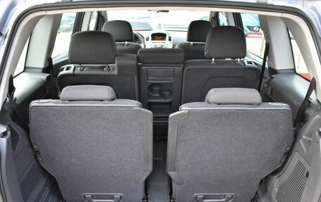 Opel Zafira B, 2008 год, 750 000 рублей, 10 фотография