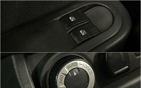 Renault Duster I рестайлинг, 2014 год, 1 080 000 рублей, 18 фотография