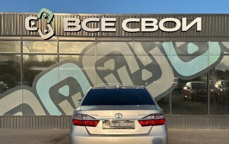 Toyota Camry, 2015 год, 2 145 000 рублей, 6 фотография
