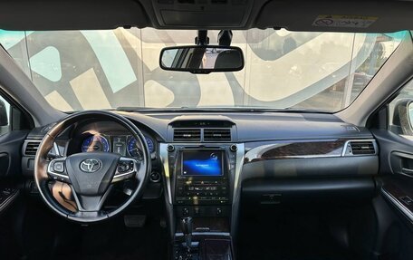 Toyota Camry, 2015 год, 2 145 000 рублей, 2 фотография
