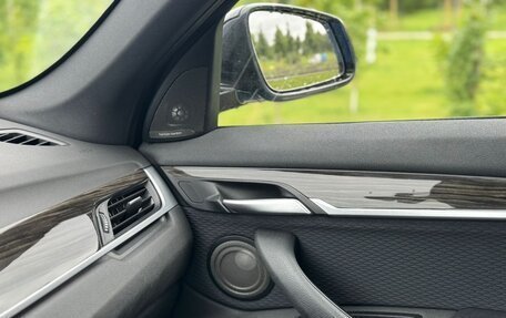 BMW X1, 2016 год, 3 100 000 рублей, 11 фотография