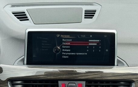 BMW X1, 2016 год, 3 100 000 рублей, 14 фотография