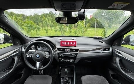 BMW X1, 2016 год, 3 100 000 рублей, 8 фотография