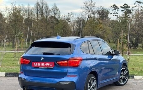 BMW X1, 2016 год, 3 100 000 рублей, 4 фотография