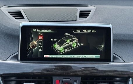 BMW X1, 2016 год, 3 100 000 рублей, 19 фотография