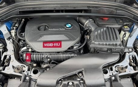 BMW X1, 2016 год, 3 100 000 рублей, 28 фотография