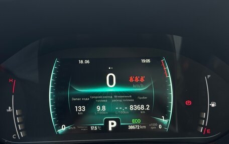 Chery Tiggo 7 Pro, 2022 год, 1 900 000 рублей, 10 фотография