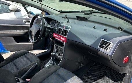 Peugeot 307 I, 2004 год, 250 000 рублей, 9 фотография