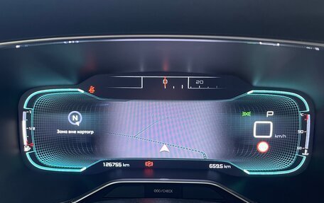 Citroen C5 Aircross I, 2019 год, 2 150 000 рублей, 24 фотография