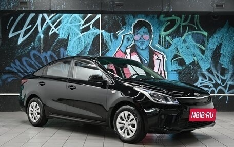 KIA Rio IV, 2017 год, 1 095 000 рублей, 2 фотография