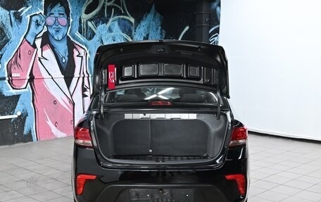 KIA Rio IV, 2017 год, 1 095 000 рублей, 5 фотография