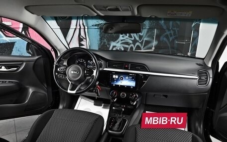 KIA Rio IV, 2017 год, 1 095 000 рублей, 12 фотография