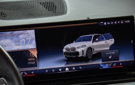 BMW X5, 2024 год, 12 200 000 рублей, 34 фотография