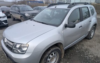 Renault Duster I рестайлинг, 2020 год, 1 550 000 рублей, 1 фотография