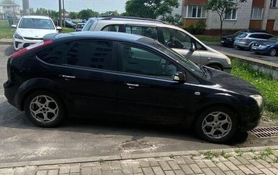 Ford Focus II рестайлинг, 2007 год, 450 000 рублей, 1 фотография