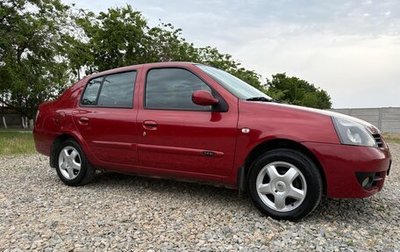 Renault Symbol I, 2006 год, 525 000 рублей, 1 фотография
