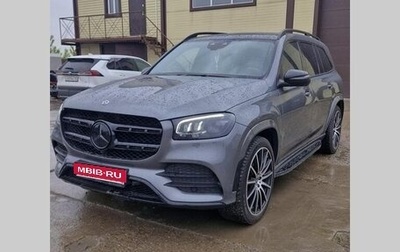 Mercedes-Benz GLS, 2020 год, 10 920 000 рублей, 1 фотография