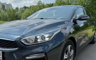 KIA Cerato IV, 2021 год, 2 300 000 рублей, 1 фотография
