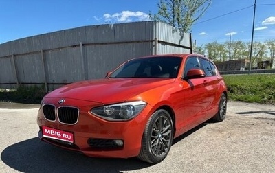 BMW 1 серия, 2012 год, 1 320 000 рублей, 1 фотография