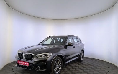 BMW X3, 2021 год, 4 850 000 рублей, 1 фотография