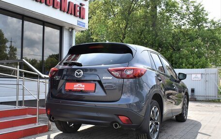 Mazda CX-5 II, 2016 год, 2 249 000 рублей, 3 фотография