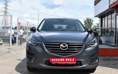 Mazda CX-5 II, 2016 год, 2 249 000 рублей, 2 фотография