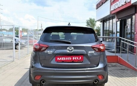 Mazda CX-5 II, 2016 год, 2 249 000 рублей, 4 фотография