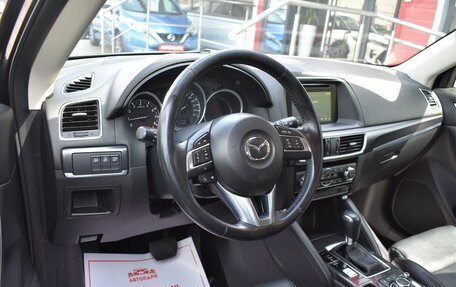 Mazda CX-5 II, 2016 год, 2 249 000 рублей, 8 фотография
